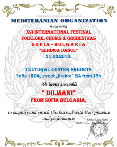 invitation-letter-(1)